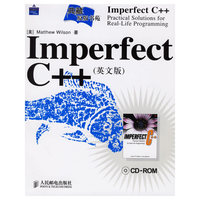 Imperfect C++(英文版)(含CD-ROM盘一张)—典藏原版书苑