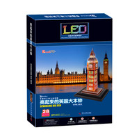 亮起来的英国大本钟-有趣的三维立体拼图-28块