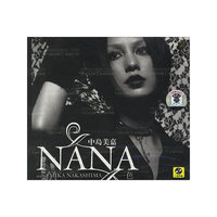 NANA中岛美嘉一色(CD)