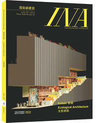 国际新建筑:4:生态建筑:Ecological architecture