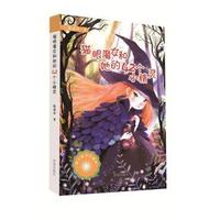 天星中考45套/2015年全国各省市中考试题汇编 语文(江西版)(适用于2016年中考)