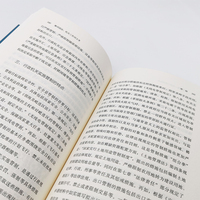 解词说法：机关工作词义考