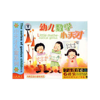 初三全学年//初中英语有声词汇手册
