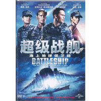 超级战舰 DVD9(DVD)