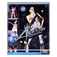 A级娱乐张惠妹2002世界巡回演唱会(VCD)