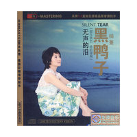 HQ欧美流行大赏(2CD)