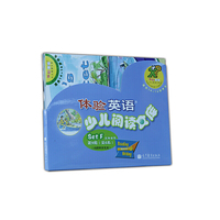 SetF文体读写第9级-体验英语少儿阅读文库-(共6本)-适合14-16岁学生-(内附朗读光盘)