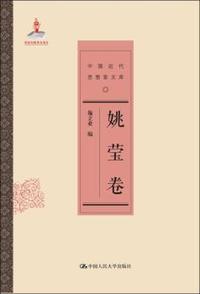 2015-染料产品标准汇编-(全2册)