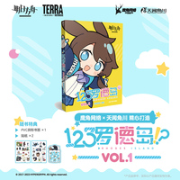 123罗德岛.VOL.1(赠PVC异形书签+贴纸)《明日方舟》官方四格漫画单行本第一卷