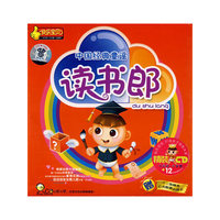 中国经典童谣读书郎(1CD)