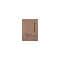 左河右岸
