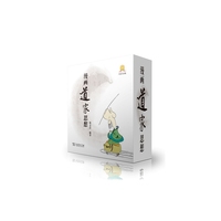 漫画道家思想（套装全5册）
