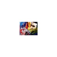 阿力木：再唱青春舞曲EP（CD）