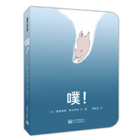 噗！（每天的“洗澡”时间，都是“游戏时间”）