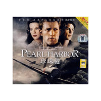 珍珠港…(原装正版 英文原音中文字幕)(VCD)