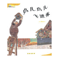 IT日语 第一册