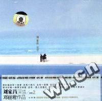 刘家昌深情系列2邓丽君作品(CD)