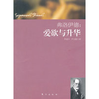 图说中国文化考古发现卷
