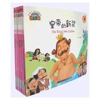 快乐唱·双语童话渐进阅读（第2级）