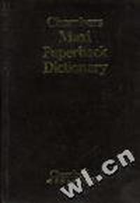 Chambers Maxi paperback Dictionary