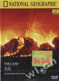 火山