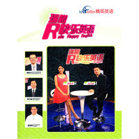 瑞啦快乐英语(5DVD)