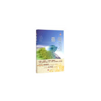 中国：朝鲜文