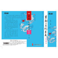京剧大家绝艺录 旦行篇（8DVD）