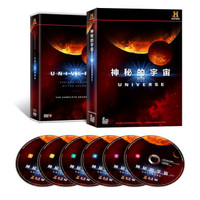 神秘的宇宙 第四季完整版（6*DVD9）