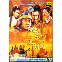 破釜沉舟(DVD)