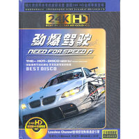 劲爆驾驶2CD(CD)