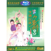齐秦 (CD)
