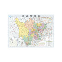 四川省地图