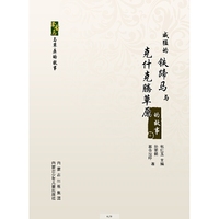 威猛的铁蹄马与克什克腾草原的故事