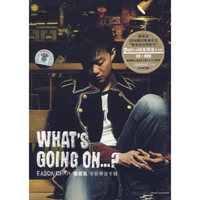 陈奕迅全新粤语专辑(CD+DVD)