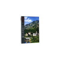 新楼盘(95中国特色小镇)