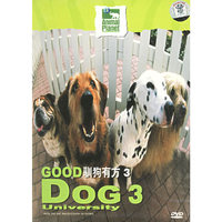 GOOD DOG..驯狗有方3(DVD)