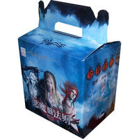 恶魔法则全集（共12册）