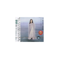 辛晓琪：领悟（CD）