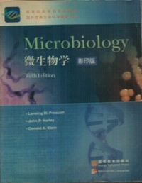 微生物学 影印版 第五版