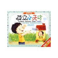 生命之光系列丛书（全8册）