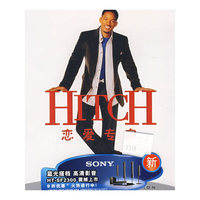 蓝光……恋爱专家(DVD)