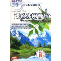 CD-R绿色休闲音乐