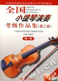 群昨齐唱迪士尼(C)