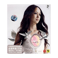 中岛美嘉爱的诺言(DVD)