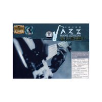 爵士吉他名盘(1)(4CD)