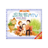 2010考研西医综合应试指南（赠圣才学习卡20元）