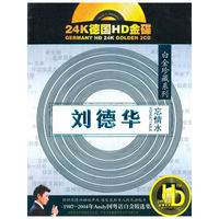 李娜 CLPCD-013 (CD)