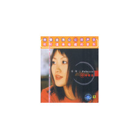 金海心心得精选(CD)