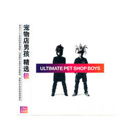 宠物店男孩精选极(CD+DVD)(CD)
